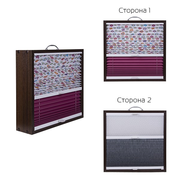 Переносной стенд-образец "Плиссе"