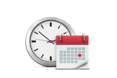 Изменение графика работы с 27/07/2020