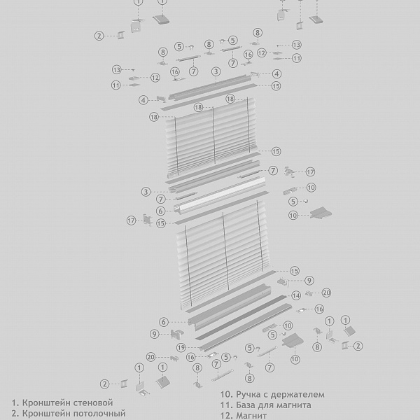 Штора плиссе BB31m