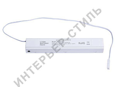 АКБ AC704-01 для АМ24