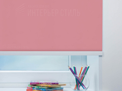 Карина блэкаут розовый