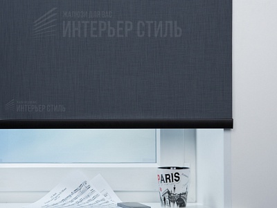 Анже блэкаут тёмно-серый