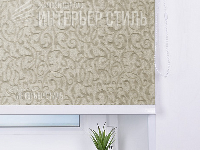 Эмилия блекаут тёмно-бежевый