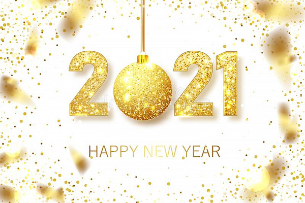 График работы в новогодние праздники 2020-2021