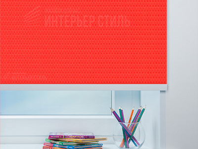 Севилья коралловый