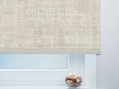 Шейд бежевый