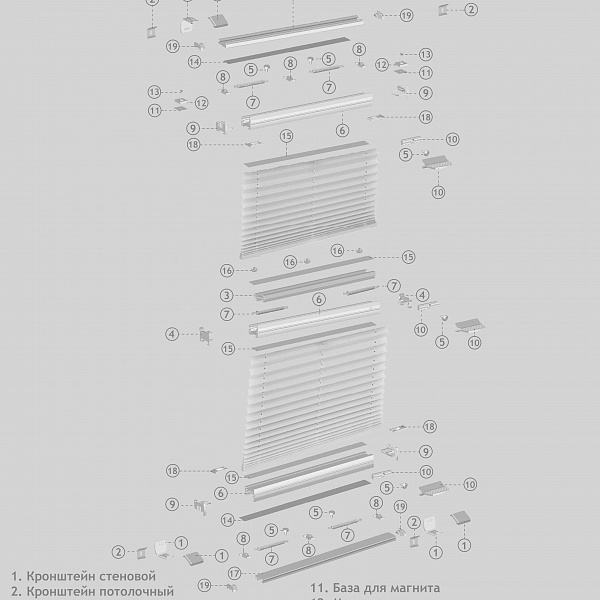Штора плиссе BB33m