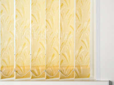 Палома желтый 3017