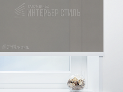 Гамма серо-бежевый