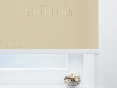 Гамма песочный