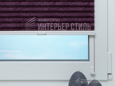 Самоа тёмно-сиреневый