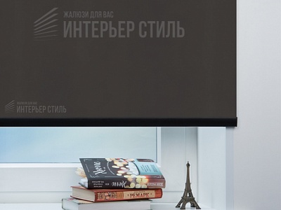 Карина блэкаут чёрный