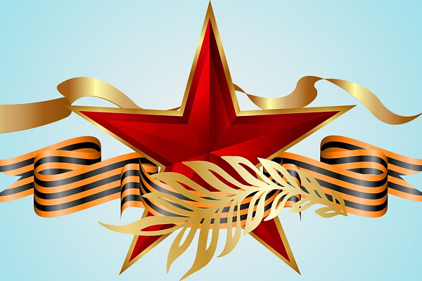 График работы в февральские праздники