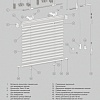 Горизонтальные алюминиевые межрамные жалюзи 16, 25 мм.