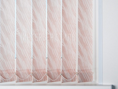 Венера розовый 1713