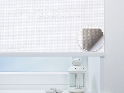 Скрин 311 алю