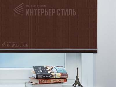 Аруба тёмно-коричневый