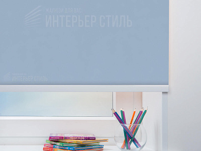 Карина блэкаут голубой