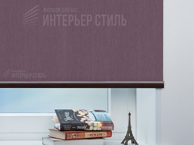 Лусто фиолетовый