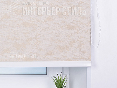 Нуар бежевый