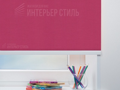 Карина фуксия