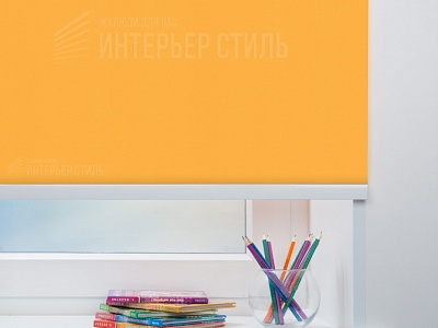 Карина жёлтый