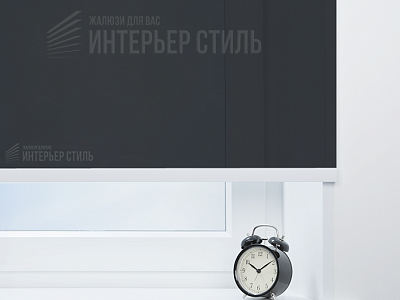 Гамма чёрный