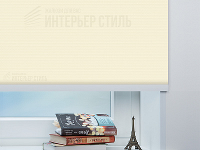 Севилья блекаут молочный