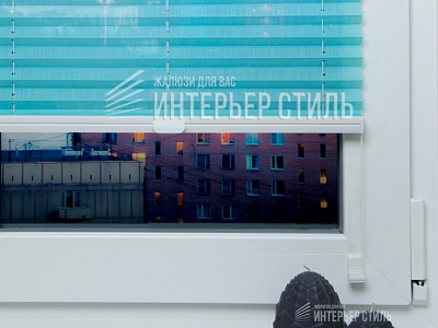 Авиано мятный