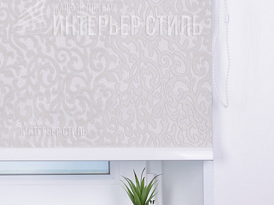 Эмилия бежевый