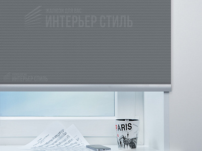 Севилья серый