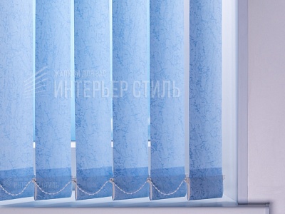 Шелк морозно-голубой 4137