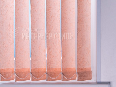 Шелк персиковый 4110