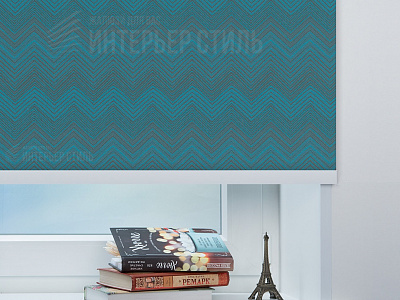 Шерни бирюзовый