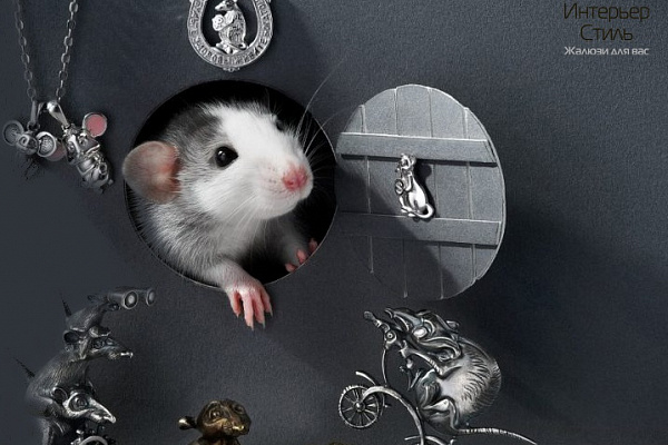 С наступающим 2020 годом!