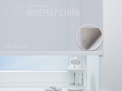 Скрин 313 алю