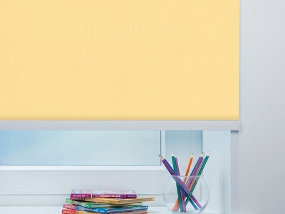 Карина блэкаут светло-жёлтый