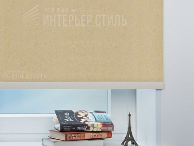 Лэйси бежевый