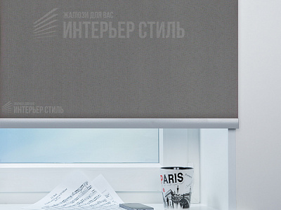 Респект ФР тёмно-серый