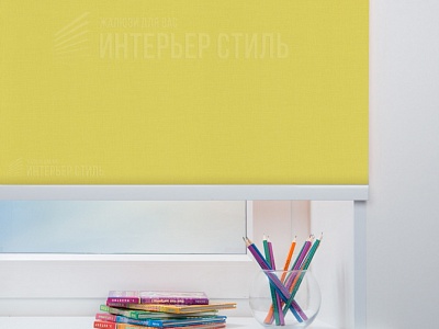 Карина лимонный