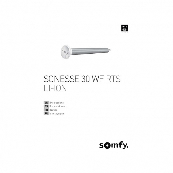 Инструкция по подключению и настройке электропривода Sonesse 30 WF RTS