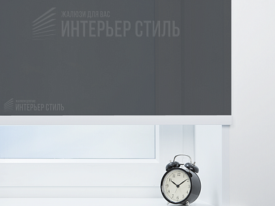 Гамма антрацит