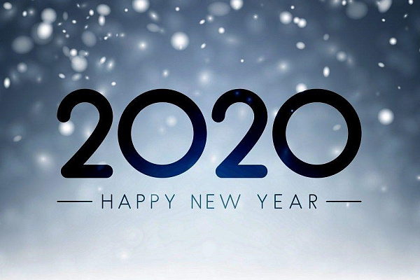 График работы в новогодние праздники 2019 - 2020