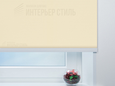 Севилья блекаут песочный