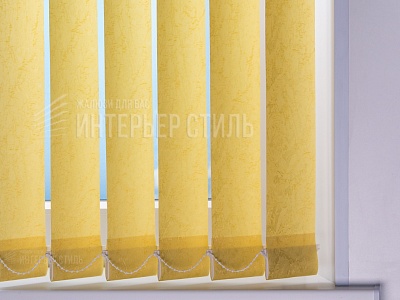 Шелк желтый 4117