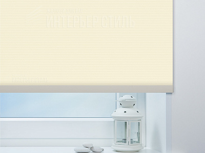 Севилья молочный