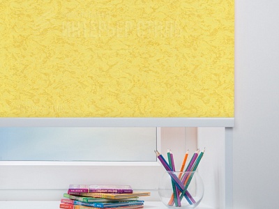 Шёлк жёлтый